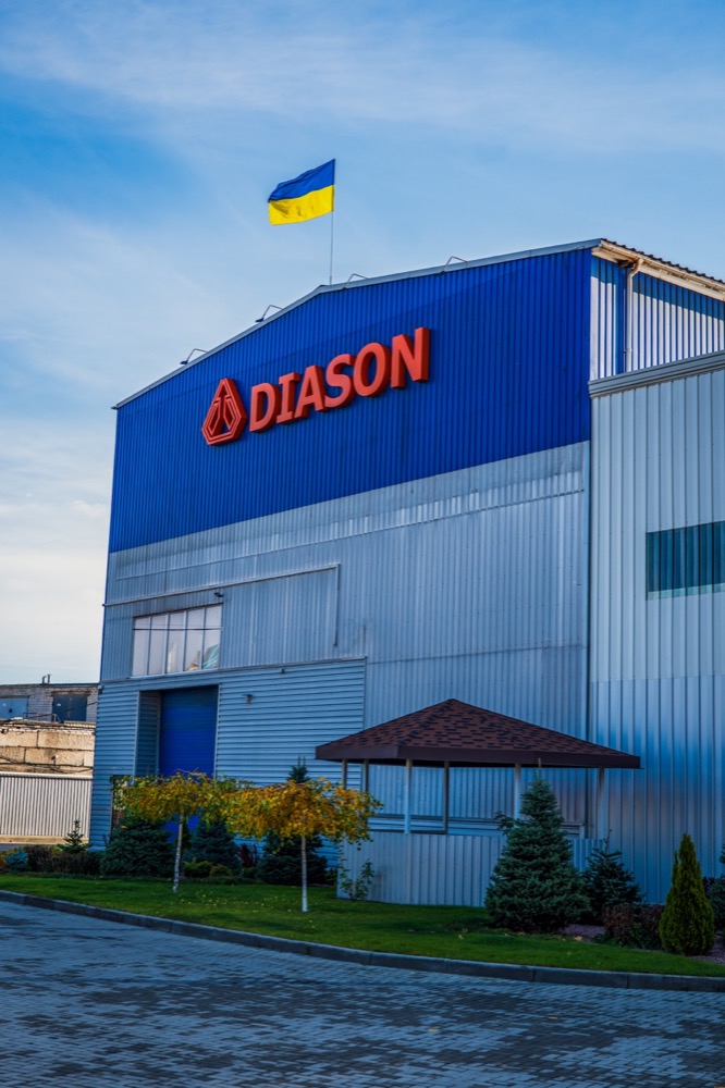 Виробничий цех DIASON — фасад